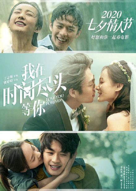 你还记得去年看过的最后一部电影吗？影院复工后首批定档新片47 / 作者:Killua / 帖子ID:274369