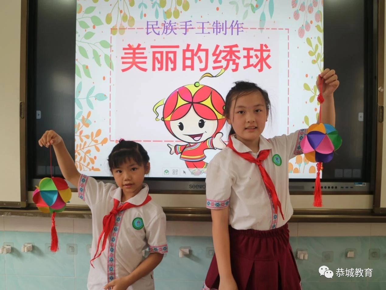 传统手工进课堂 民族文化沁童心：县城三小传统手工课堂纪实263 / 作者:论坛小编04 / 帖子ID:274502