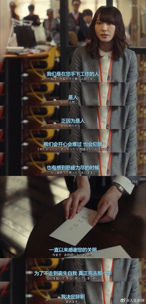 女艺人自曝被老板骂丑，疑遭职场PUA392 / 作者:该做的事情 / 帖子ID:274510
