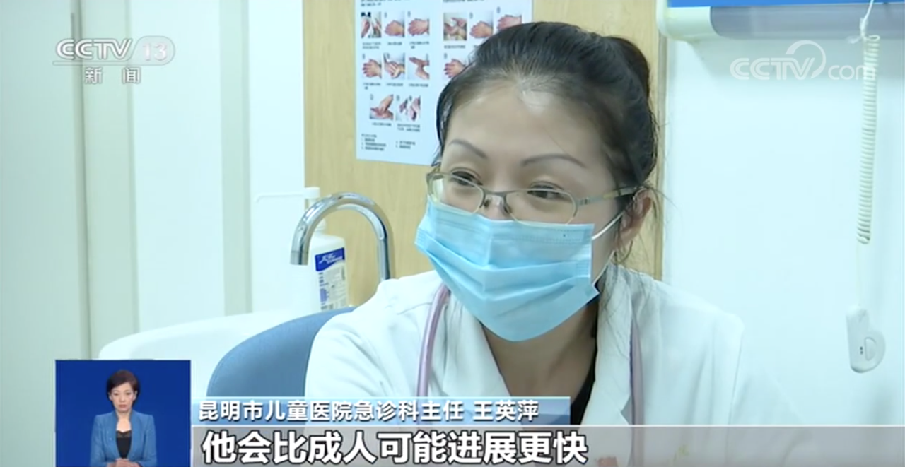 吃了这种食物，能看到小精灵？儿童食用或快速死亡！972 / 作者:登山涉水 / 帖子ID:274551