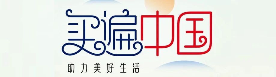 吃了这种食物，能看到小精灵？儿童食用或快速死亡！13 / 作者:登山涉水 / 帖子ID:274551