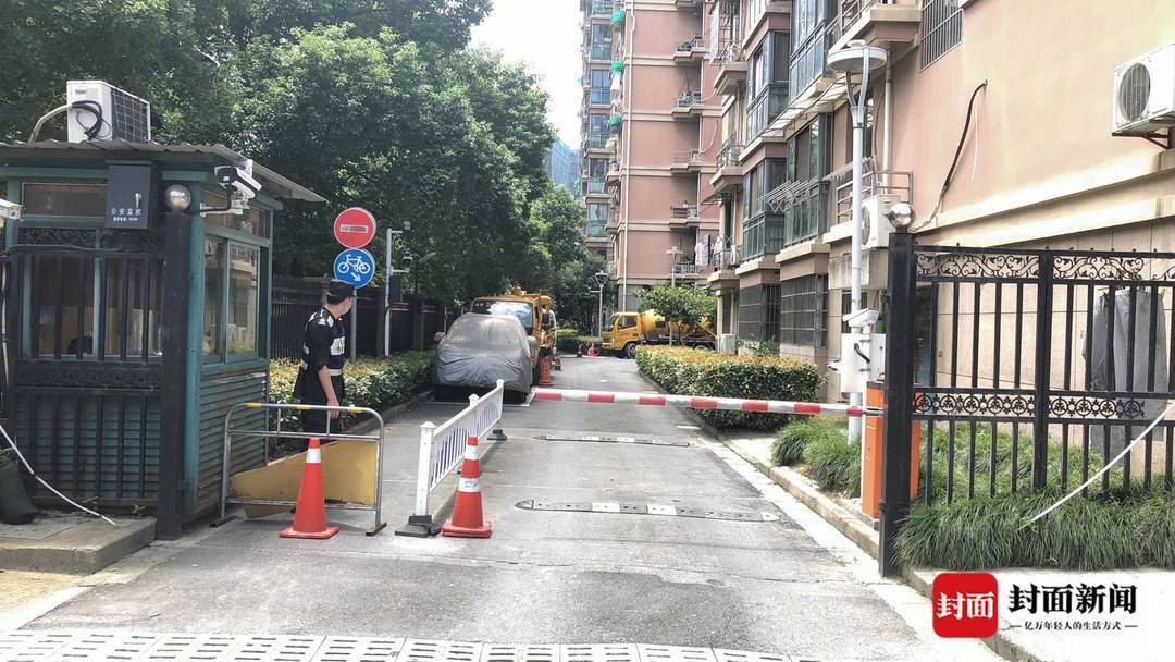 杭州警方通报失踪女子已遇害嫌疑人是丈夫 邻居曾称“两人看起来矛盾不大”514 / 作者:麻辣鸡翅 / 帖子ID:274621