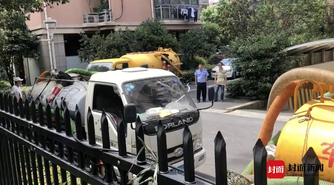 杭州警方通报失踪女子已遇害嫌疑人是丈夫 邻居曾称“两人看起来矛盾不大”848 / 作者:麻辣鸡翅 / 帖子ID:274621