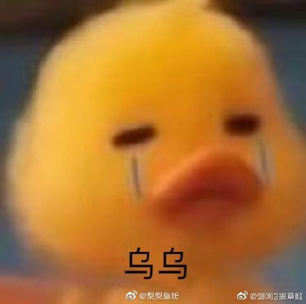 哈哈，全网最性感嘟嘟唇666 / 作者:yujuan / 帖子ID:274610