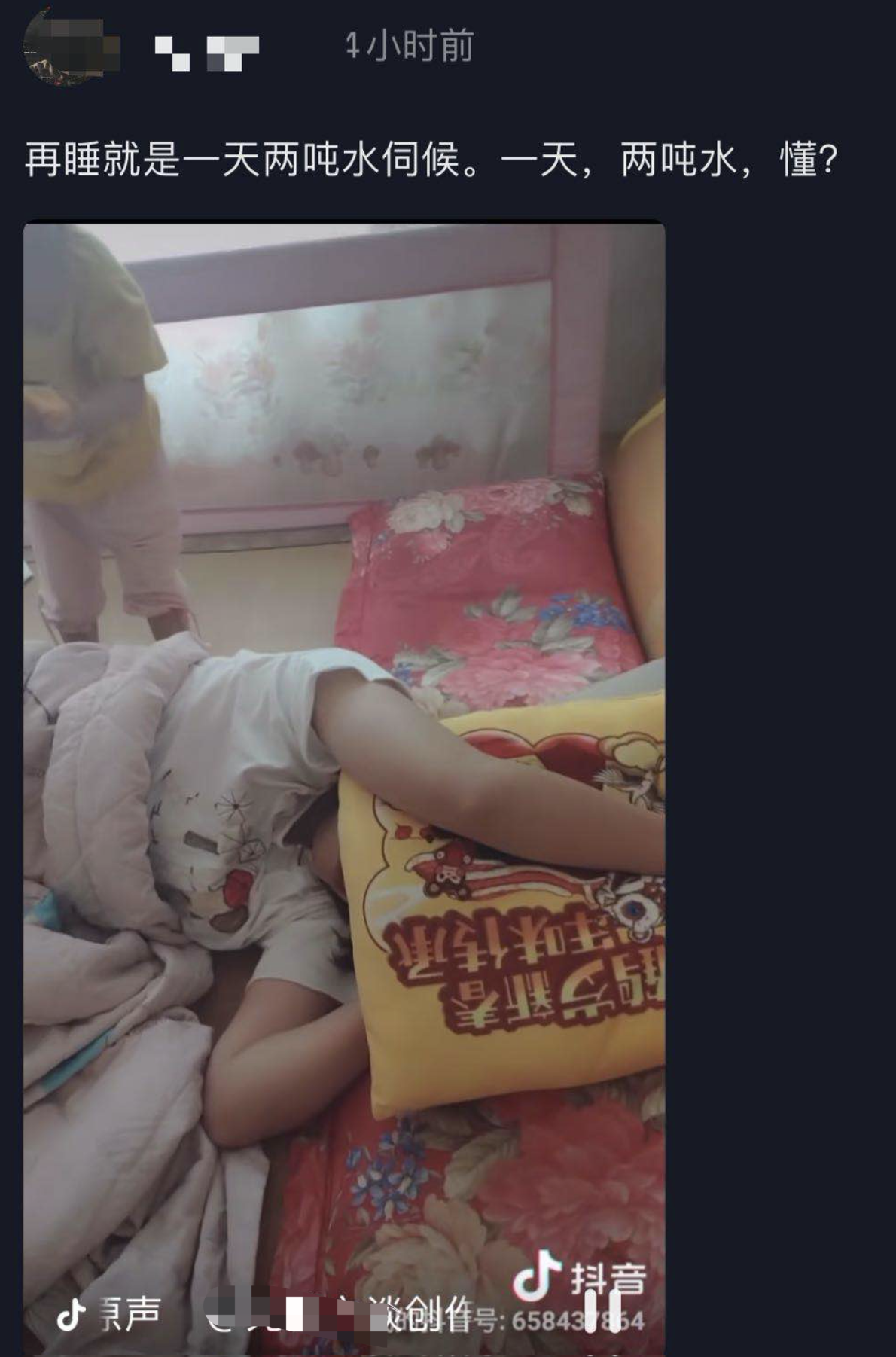 杭州被害女子还没下葬，已经有人去下单绞肉机了456 / 作者:普通人物怨 / 帖子ID:274752