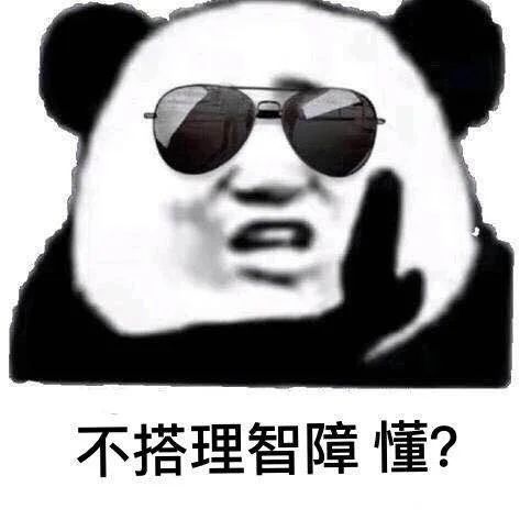 杭州被害女子还没下葬，已经有人去下单绞肉机了8 / 作者:普通人物怨 / 帖子ID:274752