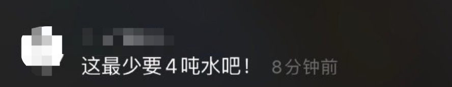 杭州被害女子还没下葬，已经有人去下单绞肉机了83 / 作者:普通人物怨 / 帖子ID:274752