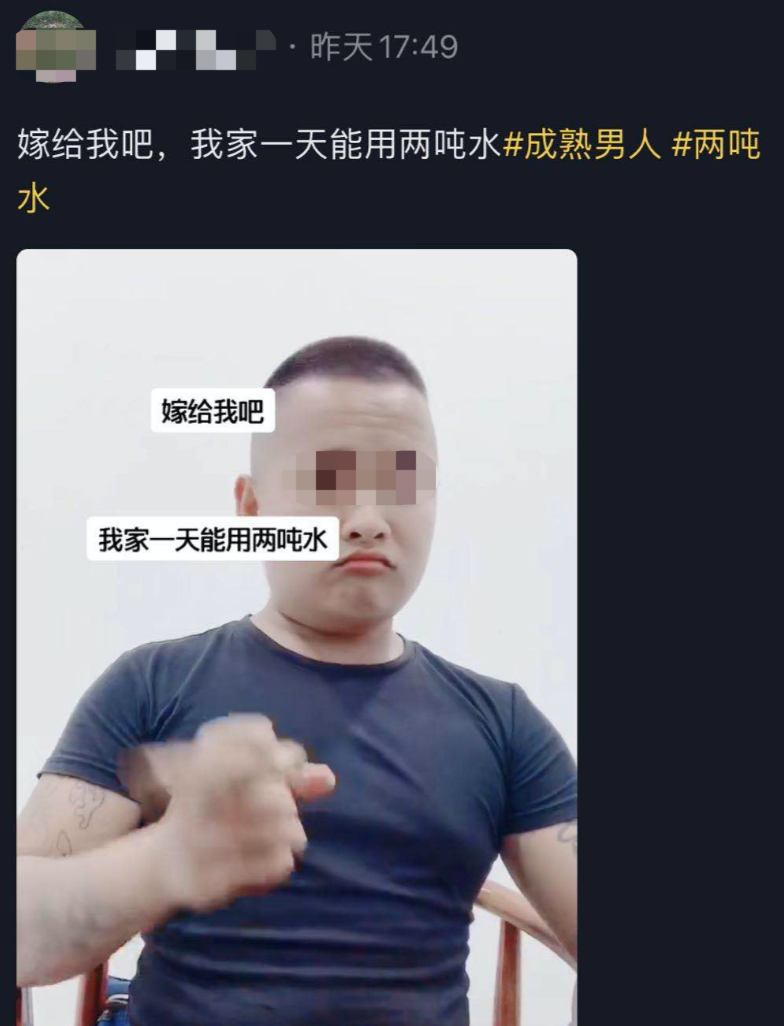 杭州被害女子还没下葬，已经有人去下单绞肉机了682 / 作者:普通人物怨 / 帖子ID:274752