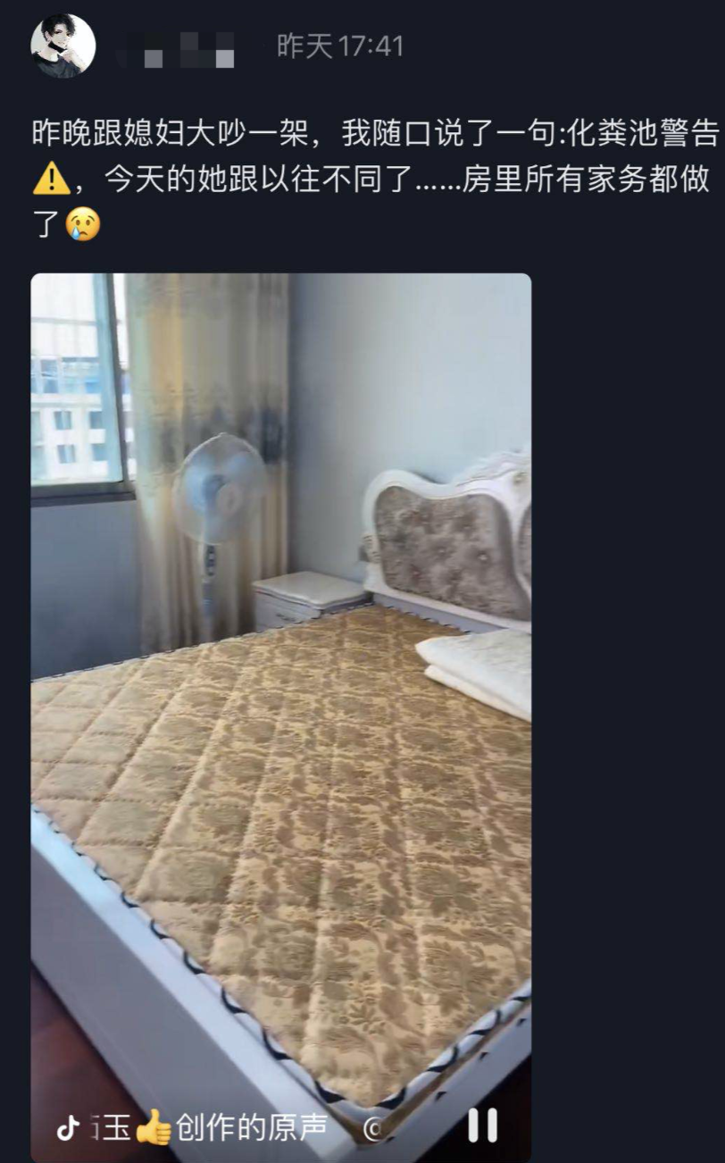 杭州被害女子还没下葬，已经有人去下单绞肉机了541 / 作者:普通人物怨 / 帖子ID:274752