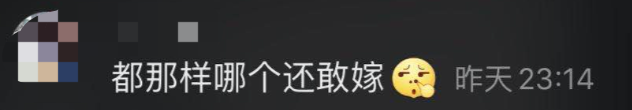 杭州被害女子还没下葬，已经有人去下单绞肉机了386 / 作者:普通人物怨 / 帖子ID:274752