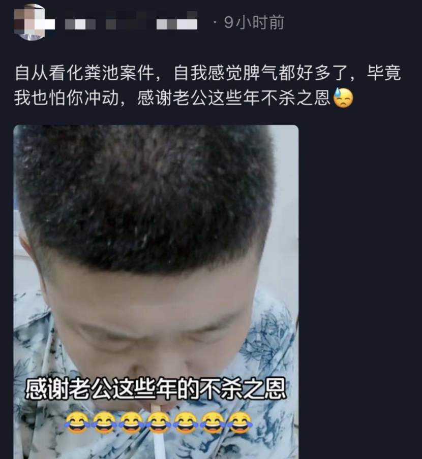 杭州被害女子还没下葬，已经有人去下单绞肉机了157 / 作者:普通人物怨 / 帖子ID:274752