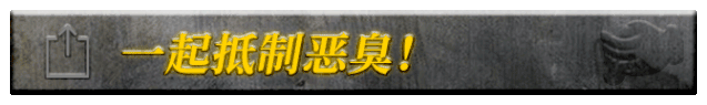 杭州被害女子还没下葬，已经有人去下单绞肉机了718 / 作者:普通人物怨 / 帖子ID:274752