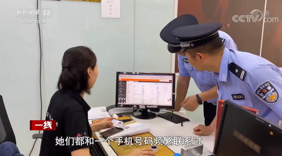 桂林多名初中少女失踪！找到时候在卖淫，背后故事令人唏嘘124 / 作者:華大夫 / 帖子ID:274780