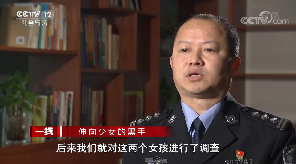 桂林多名初中少女失踪！找到时候在卖淫，背后故事令人唏嘘900 / 作者:華大夫 / 帖子ID:274780