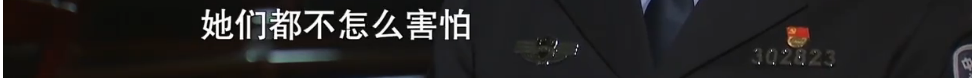 桂林多名初中少女失踪！找到时候在卖淫，背后故事令人唏嘘765 / 作者:華大夫 / 帖子ID:274780