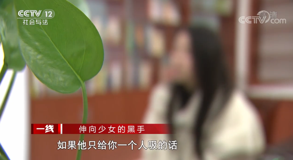 桂林多名初中少女失踪！找到时候在卖淫，背后故事令人唏嘘814 / 作者:華大夫 / 帖子ID:274780