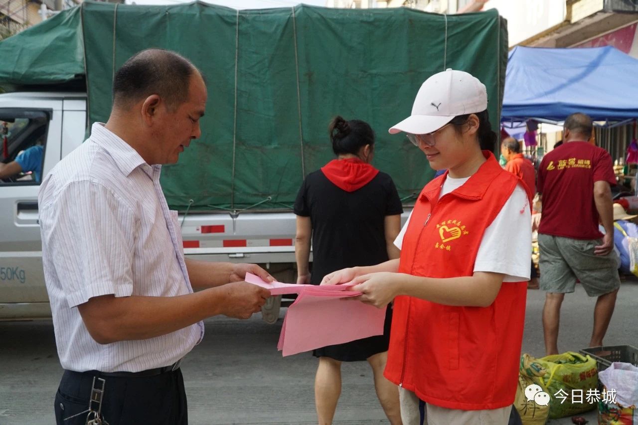 嘉会镇：开展集镇专项整治行动 助推文明城市创建872 / 作者:论坛小编04 / 帖子ID:274793