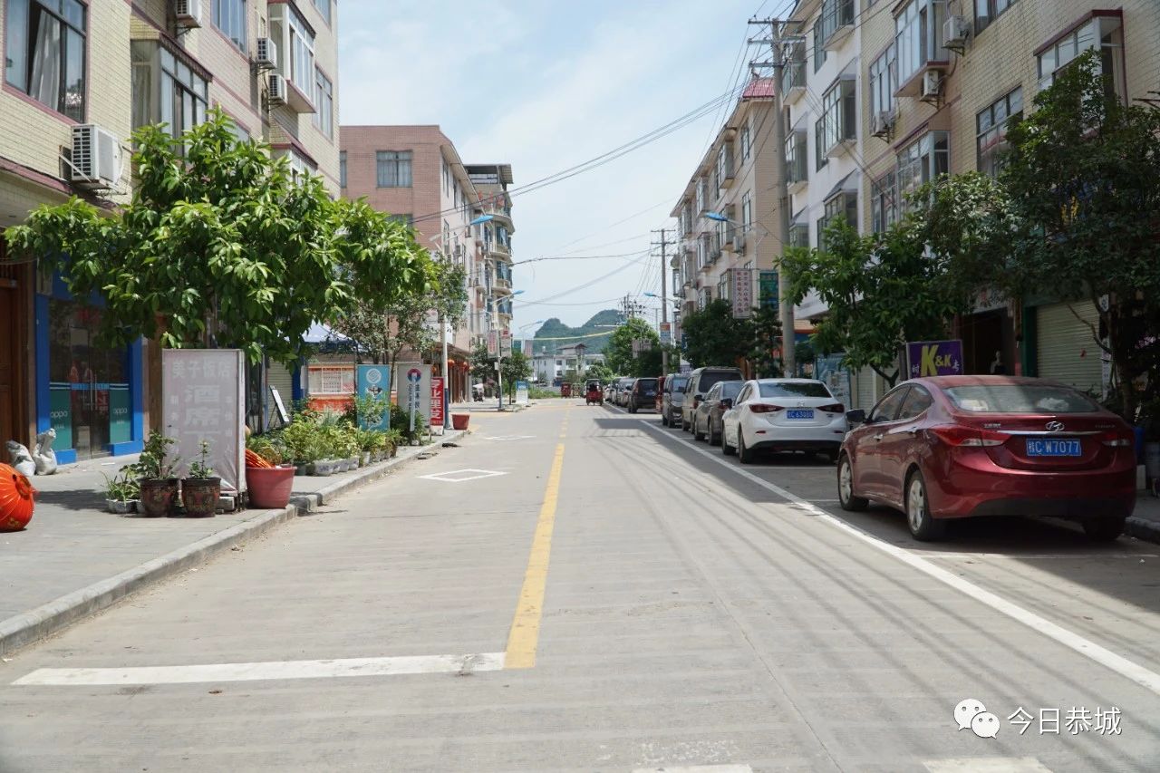 嘉会镇：开展集镇专项整治行动 助推文明城市创建895 / 作者:论坛小编04 / 帖子ID:274793