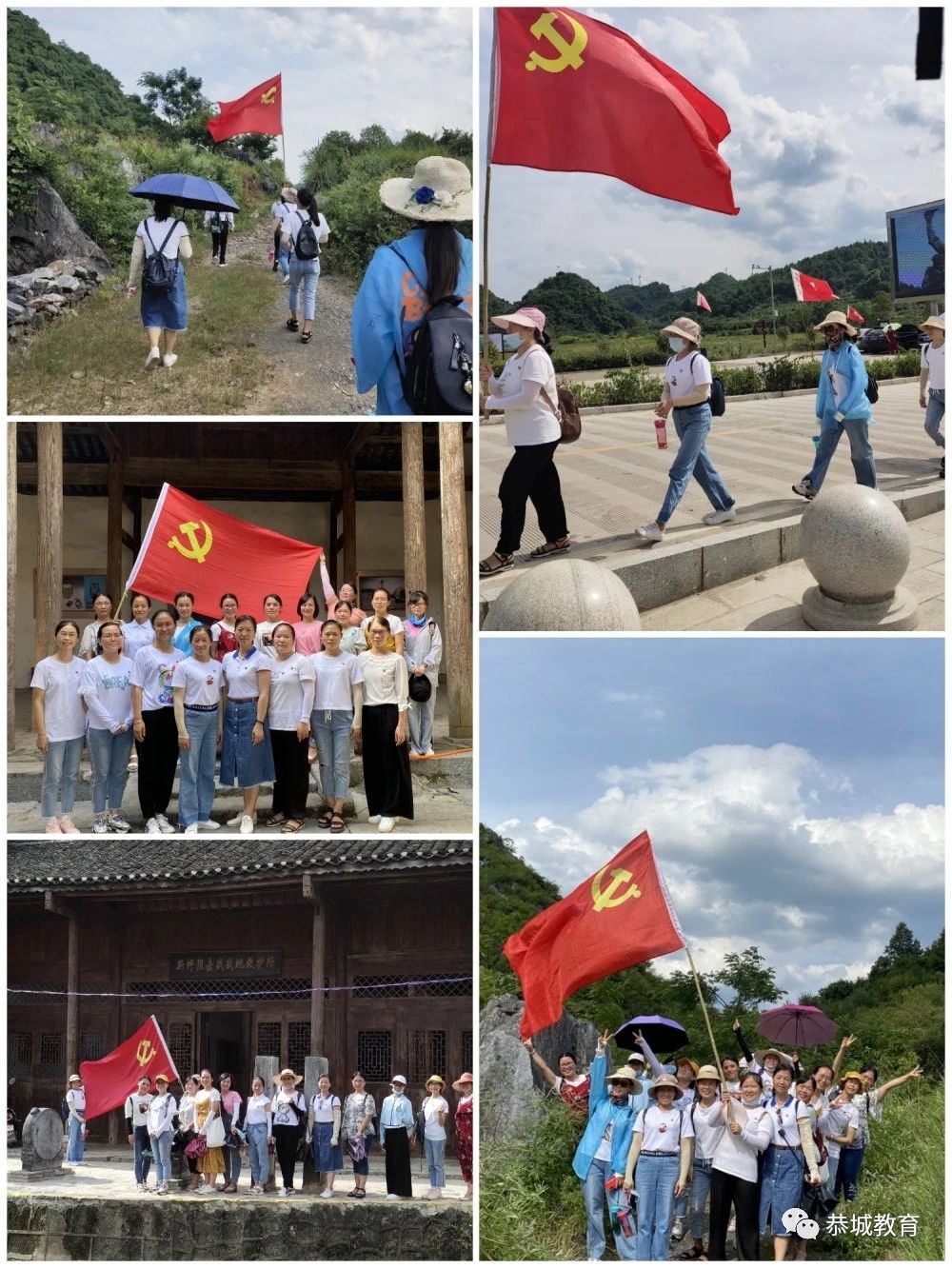 不忘初心 牢记使命：记民族幼儿园党支部主题党日活动689 / 作者:论坛小编04 / 帖子ID:274817