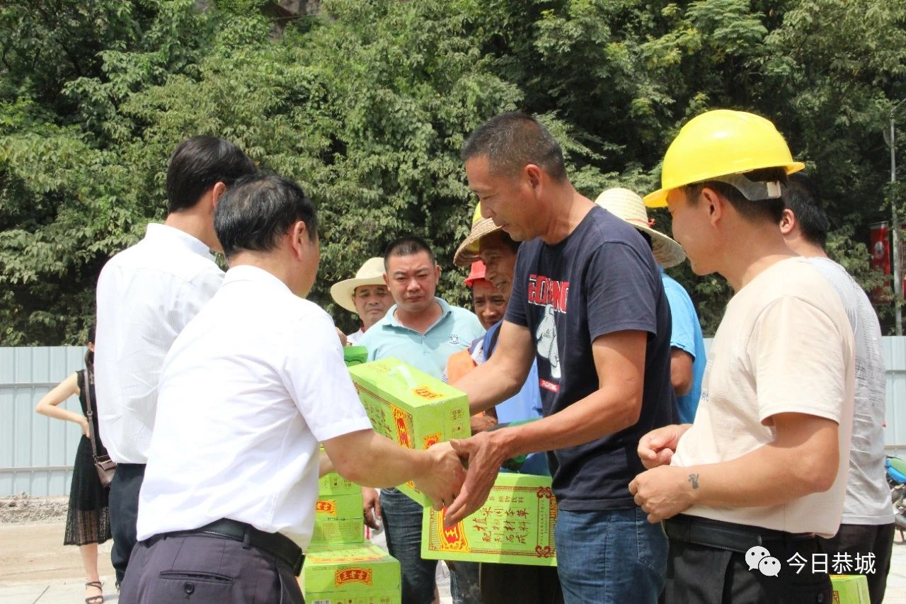 夏日送清凉，致敬县庆项目建设者212 / 作者:论坛小编04 / 帖子ID:274825