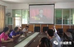 栗木中学：《红色传奇》进校园，掀起一股红色热潮896 / 作者:论坛小编04 / 帖子ID:274872
