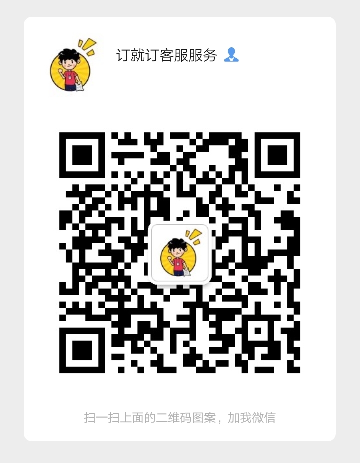 阳朔网红打卡新贵—如意峰，全年特价优惠仅此一期！！！436 / 作者:宏源旅发展 / 帖子ID:274877