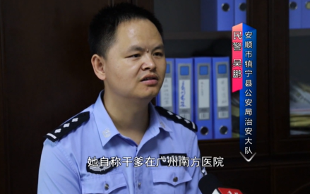 女子骗走闺蜜几十万，连房产都不放过，网友：塑料姐妹情实锤226 / 作者:宇宙无限 / 帖子ID:274974