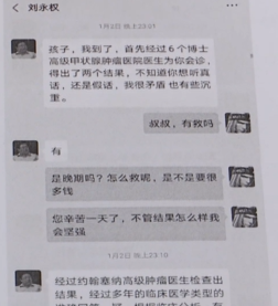 女子骗走闺蜜几十万，连房产都不放过，网友：塑料姐妹情实锤729 / 作者:宇宙无限 / 帖子ID:274974