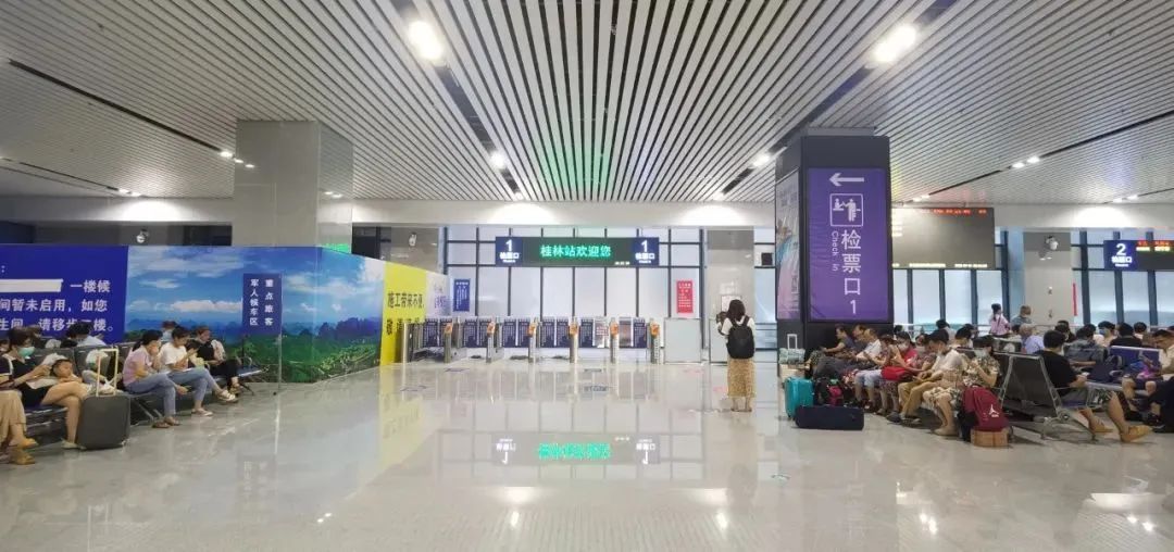 围观 | 闪亮登场！桂林火车站候车厅已正式投入使用70 / 作者:茶江余晖 / 帖子ID:274985
