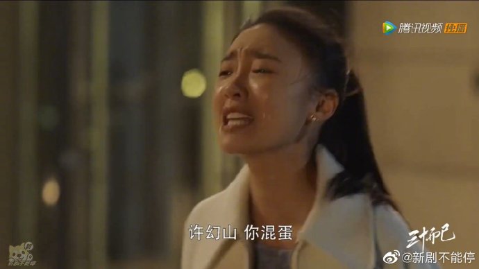 关于顾佳许幻山的大结局，难道不应该是这样吗？751 / 作者:yujuan / 帖子ID:275121