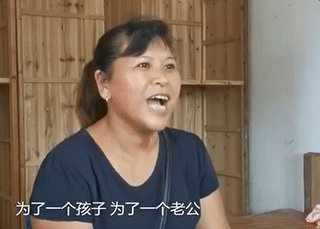 被羁押超26年！张玉环能获得多少国家赔偿？总台记者采访家属及律师416 / 作者:分叉路口 / 帖子ID:275253