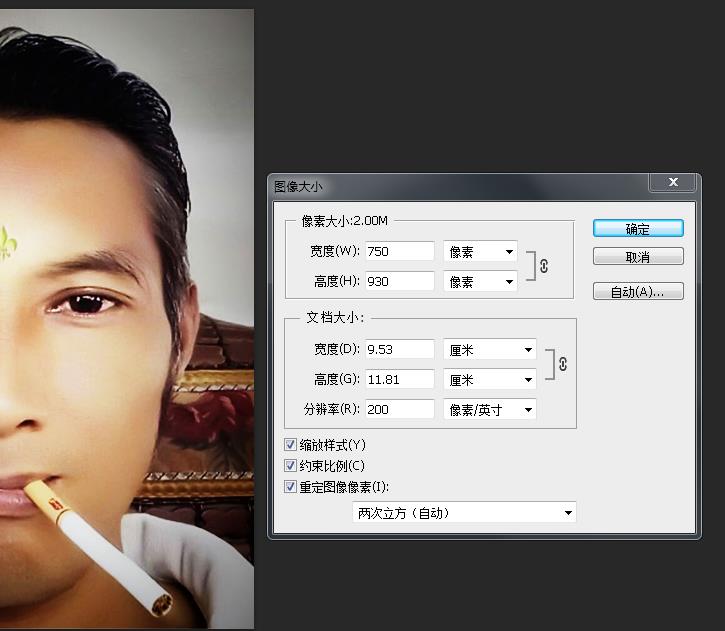 舞动恭城116 / 作者:MDG / 帖子ID:274568