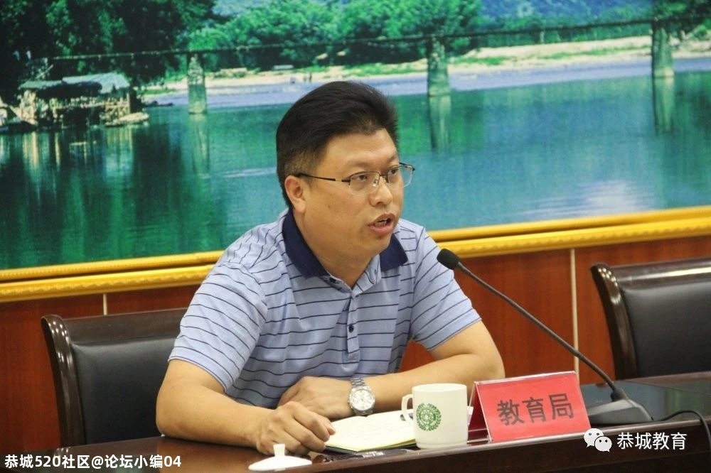 我县召开进一步加强防范中小学生溺水工作紧急会议415 / 作者:论坛小编04 / 帖子ID:275481
