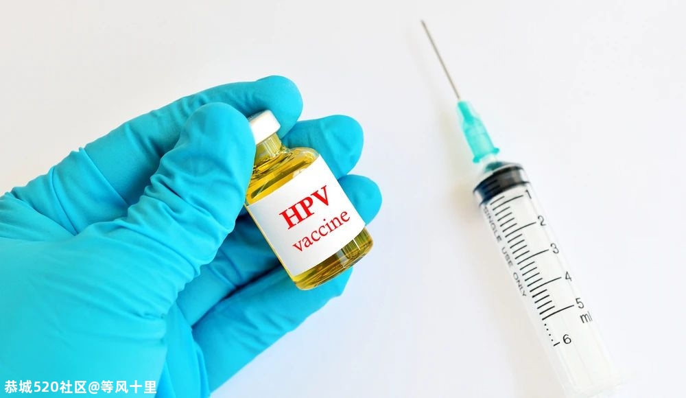只打 HPV 疫苗还不够！关于 HPV 的 11 个误区，每位女性都要知道633 / 作者:等风十里 / 帖子ID:275483