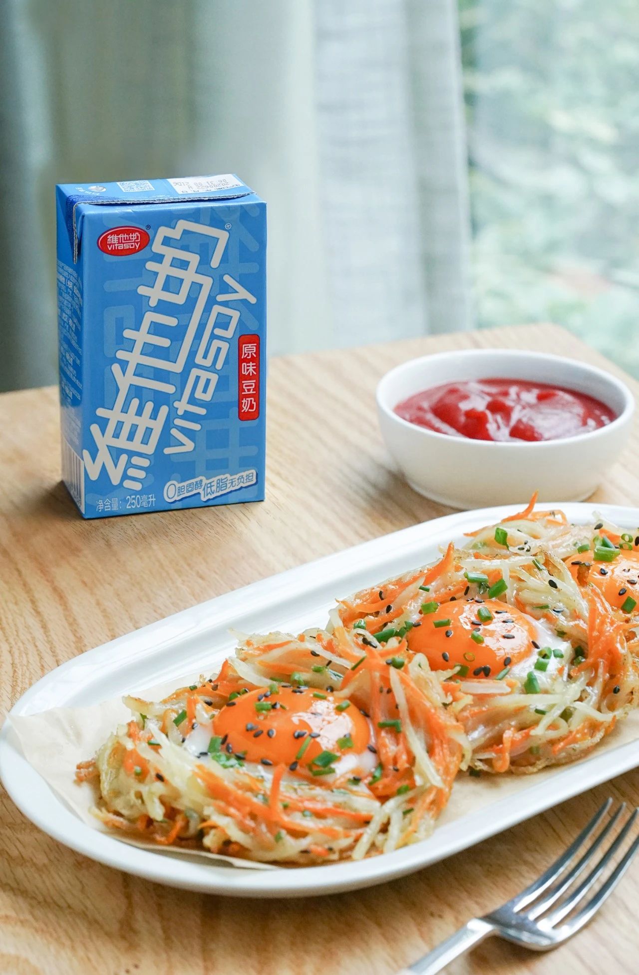 你怎么舍得睡懒觉呢？早餐多好吃啊！338 / 作者:爱生活爱美食 / 帖子ID:275501