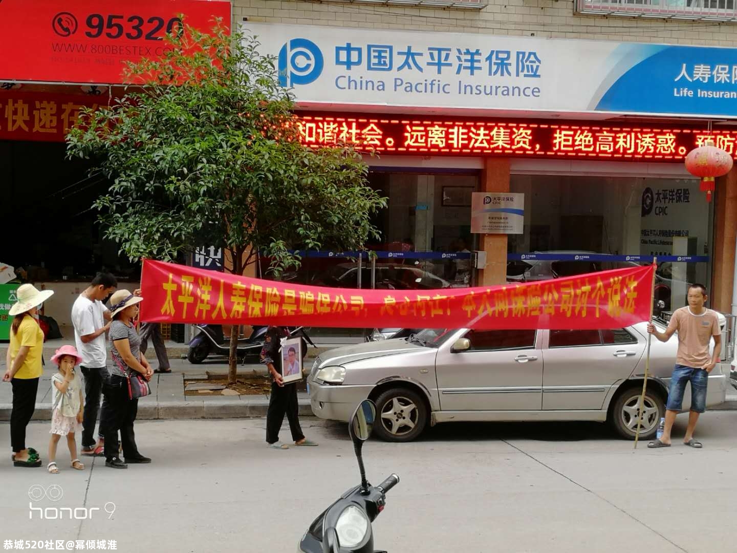 这是发生了什么973 / 作者:幂倾城淮 / 帖子ID:275522