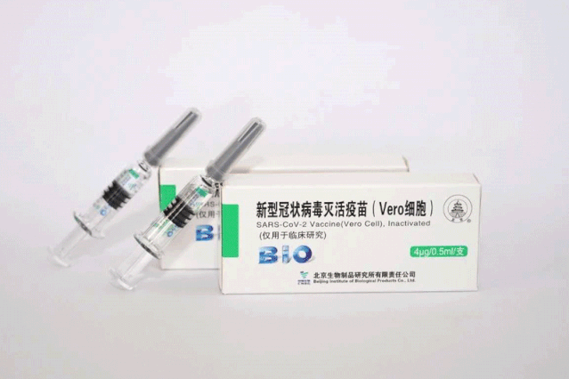 安全第一！陈薇团队疫苗的好消息来了947 / 作者:儿时的回忆 / 帖子ID:275531