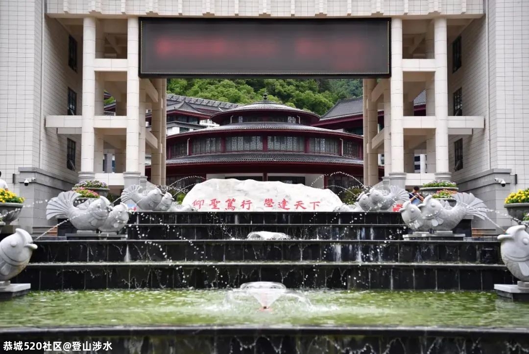 脱贫县一边还贷款，一边花7.1亿建起了“豪华中学”983 / 作者:登山涉水 / 帖子ID:275573