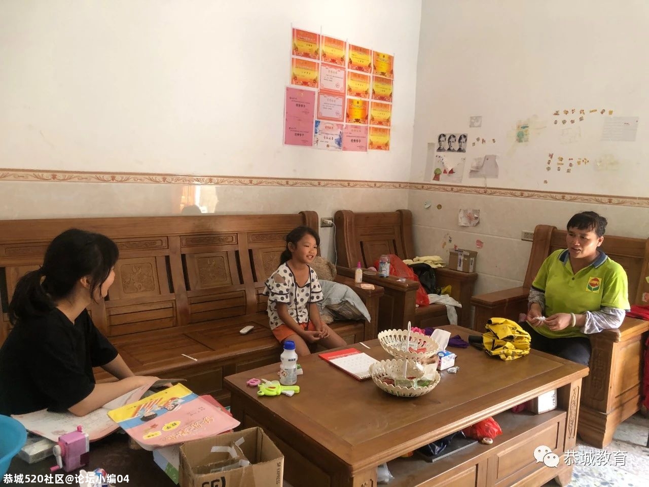 【暑假家校联系篇】西岭镇下宋小学入村入户开展暑假安全大家访活动363 / 作者:论坛小编04 / 帖子ID:275619