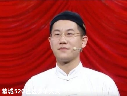 德云社摊上事了！一演员道歉723 / 作者:華大夫 / 帖子ID:275812