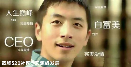 天和对面宏源旅发展小广场可以摆地摊了！！！城管不管的地摊你心动吗？？！！心动就来98 / 作者:宏源旅发展 / 帖子ID:275870