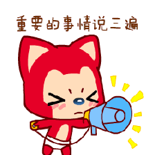 天和对面宏源旅发展小广场可以摆地摊了！！！城管不管的地摊你心动吗？？！！心动就来849 / 作者:宏源旅发展 / 帖子ID:275870