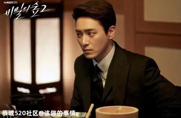 《半泽直树》和《秘密森林》：东方式正义379 / 作者:该做的事情 / 帖子ID:275933