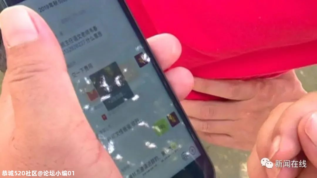 临近开学，千万注意！341 / 作者:论坛小编01 / 帖子ID:275982