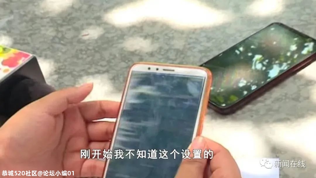 临近开学，千万注意！526 / 作者:论坛小编01 / 帖子ID:275982