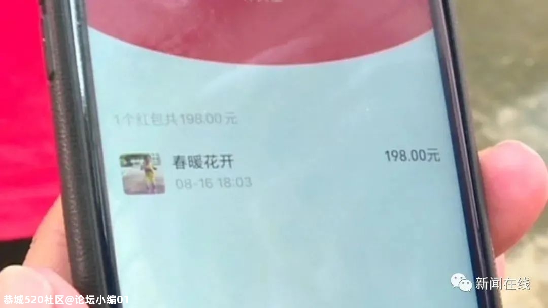 临近开学，千万注意！753 / 作者:论坛小编01 / 帖子ID:275982