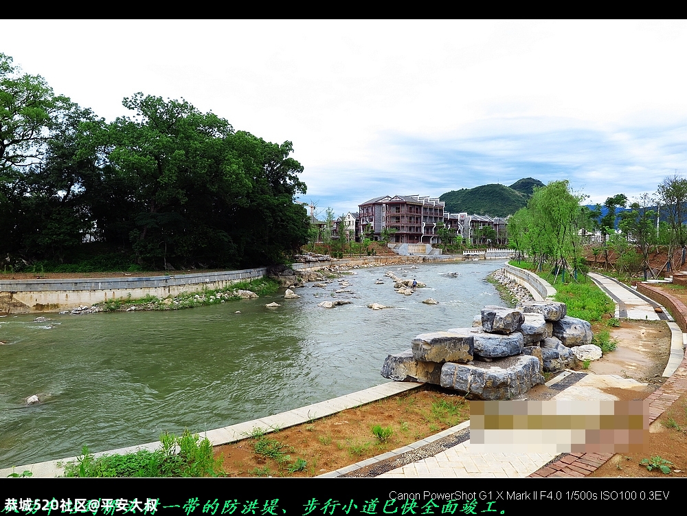 为迎接县庆30周年动车站一带正在加紧施工面貌大变。779 / 作者:平安大叔 / 帖子ID:275987