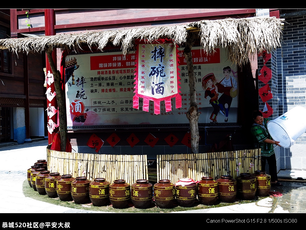 为迎接县庆30周年动车站一带正在加紧施工面貌大变。106 / 作者:平安大叔 / 帖子ID:275987