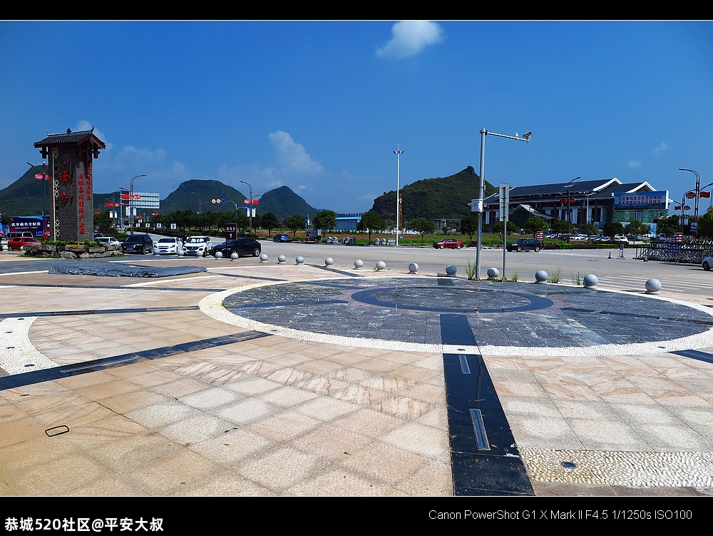为迎接县庆30周年动车站一带正在加紧施工面貌大变。320 / 作者:平安大叔 / 帖子ID:275987