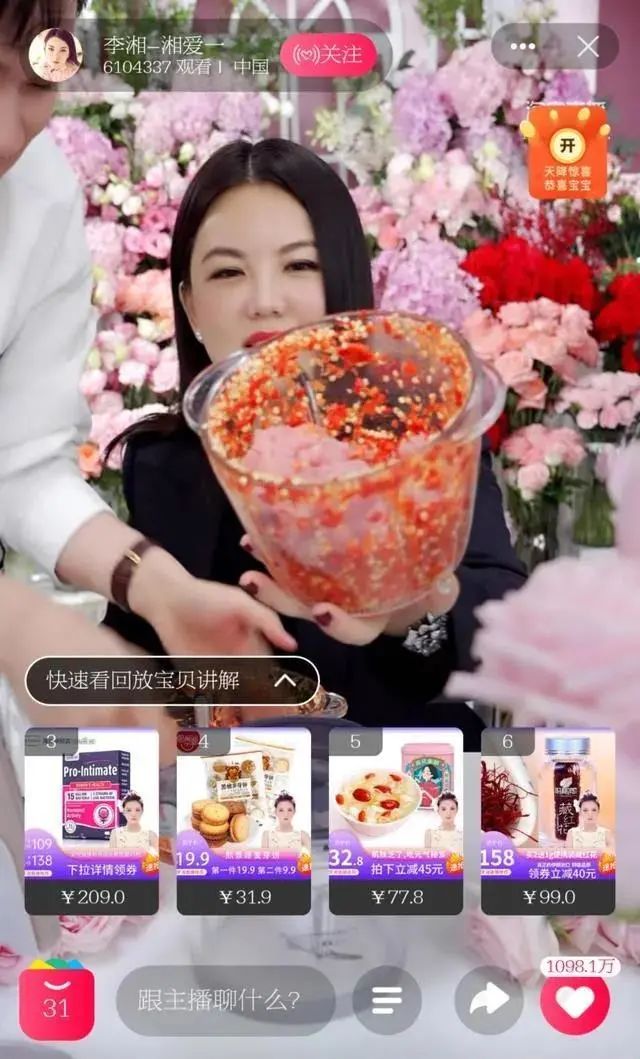 王岳伦“出轨”的那天，李湘忙着赚钱养家937 / 作者:圆月小侠 / 帖子ID:276020